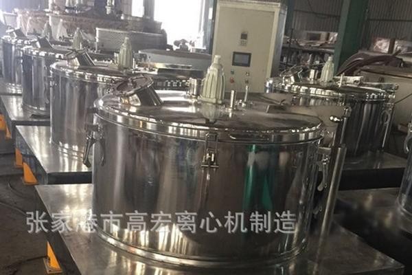 PBL1000型平板式密閉直聯(lián)大翻蓋離心機(jī)